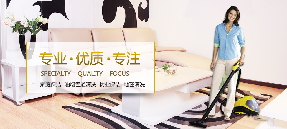 九游网官方游戏大厅